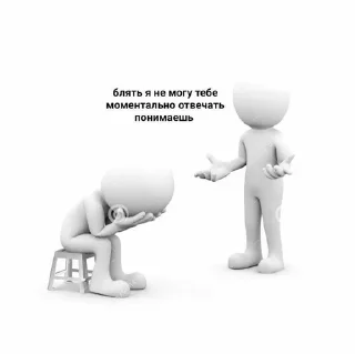 Стикер @belie_chelovechki - 0