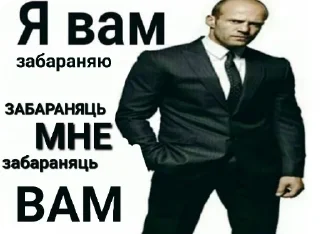 Стикер беларускія мемы для душы - 9