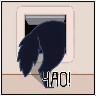 Sticker Кашмарык by @mova_rmx - 3