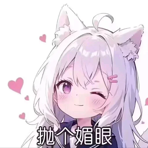 Sticker belongPaduo - 1