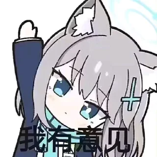 Стикер 帕朵专属水群 - 10