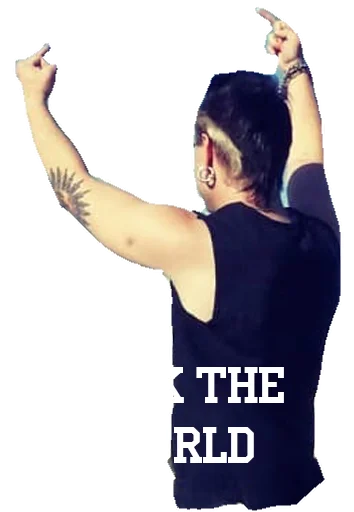 СМС танцевать локоть