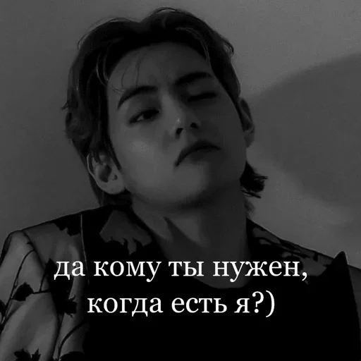 human face portrait clothing