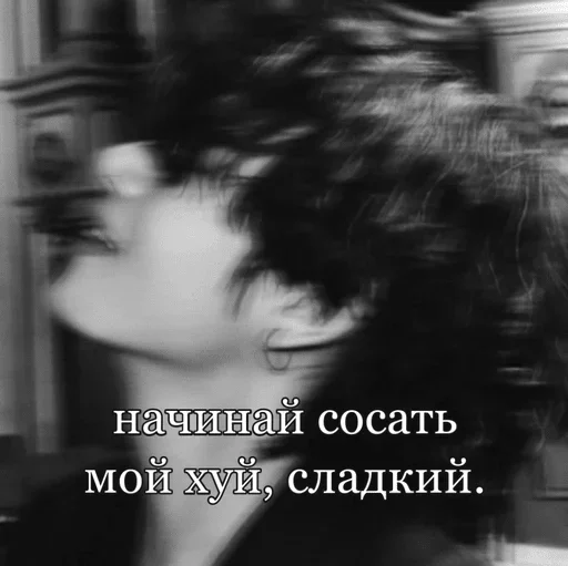 human face screenshot style