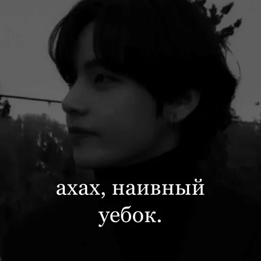 human face black and white portrait