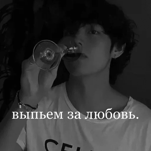 person human face clothing