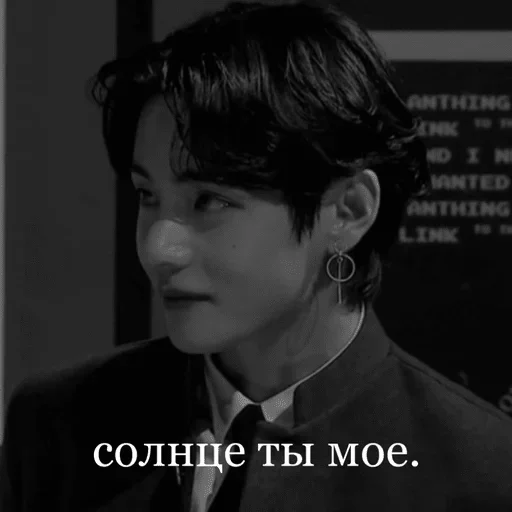 human face person clothing