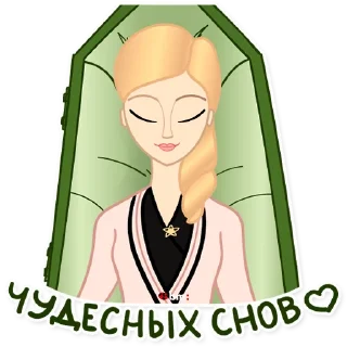 Sticker BeMiraculous @bemiraculousvk - 9