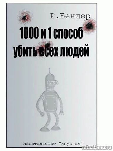 СМС плакат графический дизайн