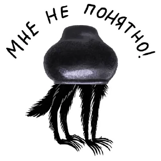 Стикер Benedikt dog - 8