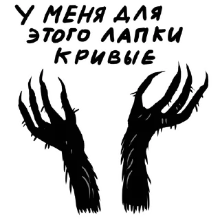 Стикер Benedikt dog - 7