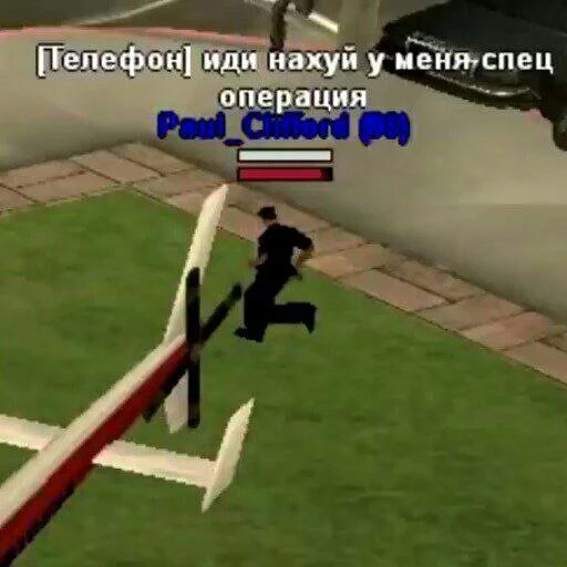 Sticker beniz prikol pack - 11