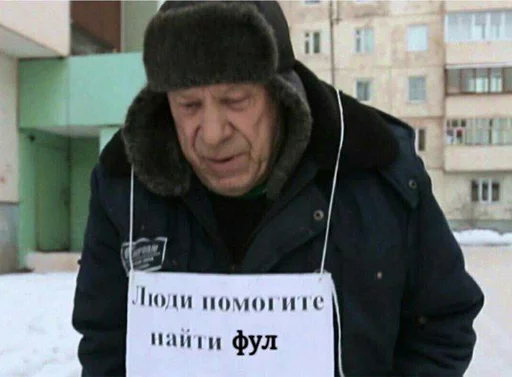 beniz prikol pack 2 - СМС