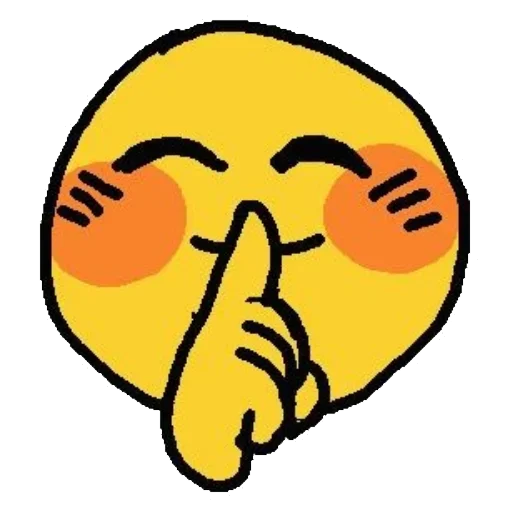 Sticker benneneje_by_stickers_stealer_bot - 1