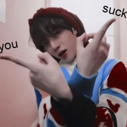 Sticker ℭbeomgyu🥣 by:@beaconshy :: @fStikBot - 0