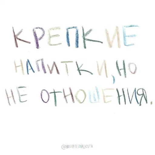 Sticker 奇 𝘣𝘦𝘰𝘮𝘨𝘺𝘶 🐑↞°ྉ蹟 𝘣𝘺 @nightmiraclestickers - 10