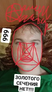 Sticker Березовый сок - 4