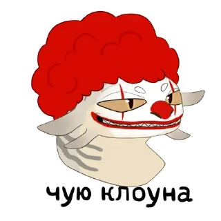 Sticker Бернарда @anime4_arts - 10