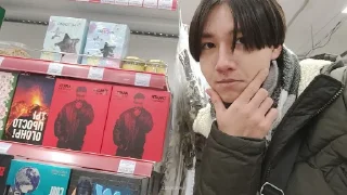 Sticker КАК УДАЛИТЬ!? - 3