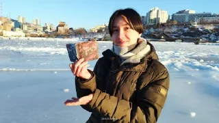 Sticker КАК УДАЛИТЬ!? - 0