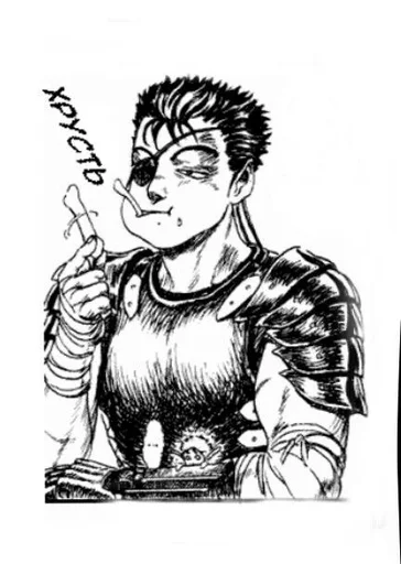 Sticker berserkguts_by_pinterest_to_stickerbot - 1