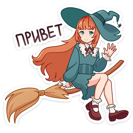 Стикер Берта (@TgSticker) - 11