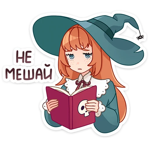 Стикер Берта (@TgSticker) - 8