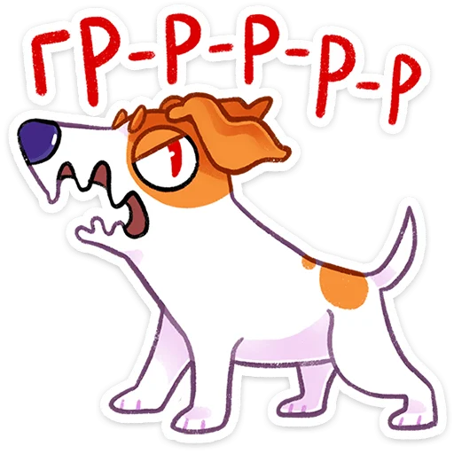 Стикер bertthedog_vk - 1