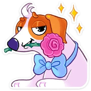 Sticker Пёсик Берт :: @stickroom - 2