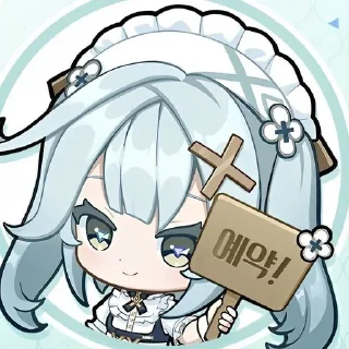 Sticker Призрачная беседка🀄️ - 6