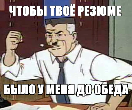 Sticker Экосистема - 10