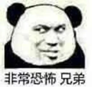 Sticker @best_yasuo_in_the_world 的私藏 (1) - 9