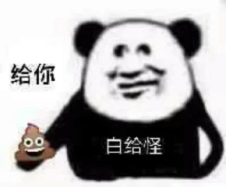 Sticker @best_yasuo_in_the_world 的私藏 (1) - 0