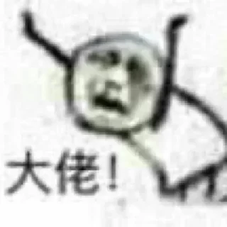 Sticker @best_yasuo_in_the_world 的私藏 (1) - 5