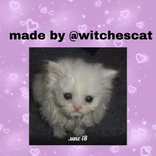 Стикер 💕bibble💕 - 4