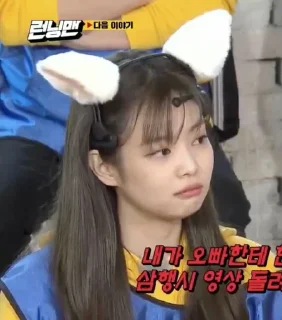 Sticker Best Blinks Meme @bestblinks - 4