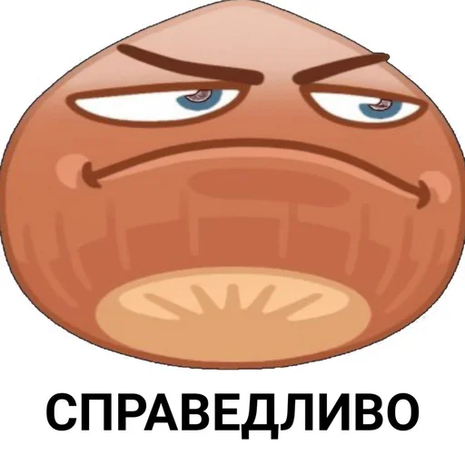 мультфильм клипарт иллюстрация