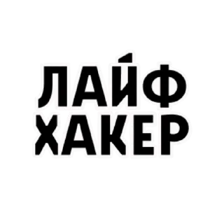 Стикер С Днём секса @aboutbed | Лайфхакер - 6