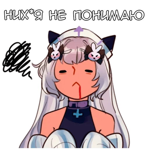 Sticker Бестии - @tg_sticks - 3