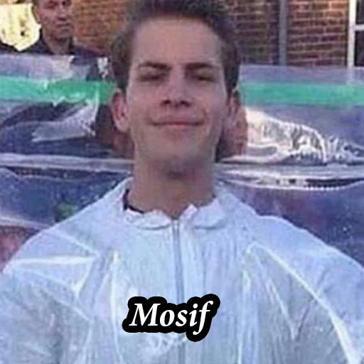 СМС Человек человеческое лицо