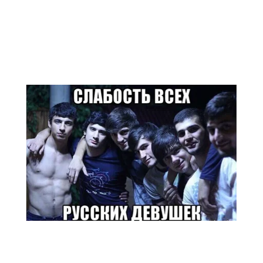 Sticker спешл - 4