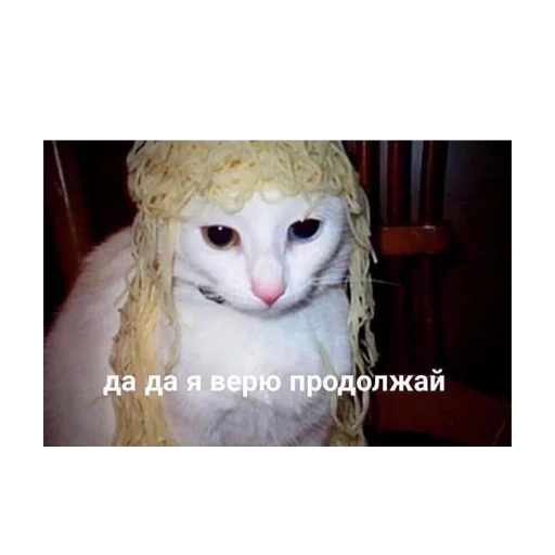 Sticker спешл - 3