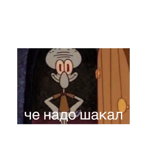 Sticker спешл - 0