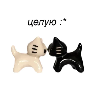 Sticker добрый пак от @betwaal - 9