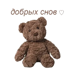 Sticker добрый пак от @betwaal - 6