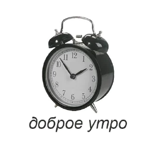 Sticker добрый пак от @betwaal - 7