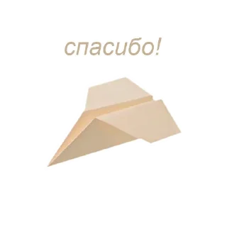 Sticker добрый пак от @betwaal - 4