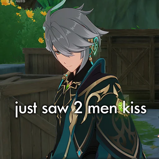 Стикер beyoncealhaitham - 1