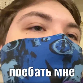 Стикер Без Лишних Стикеров - 1