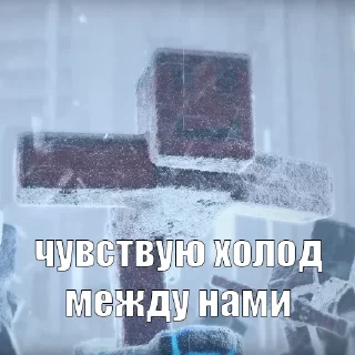 Стикер Без Лишних Стикеров - 6